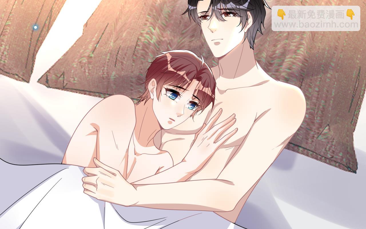 第95话 公开关系(1/2)-第98话