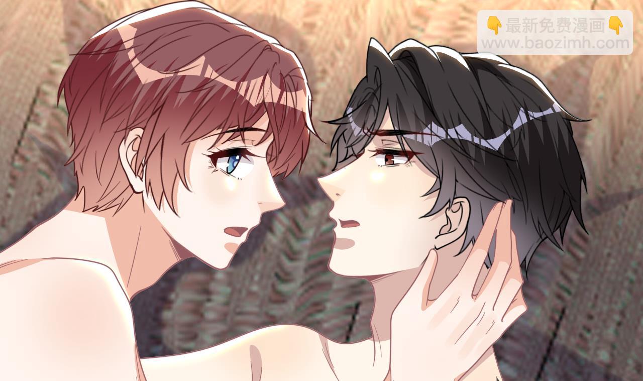 第95话 公开关系(1/2)-第98话