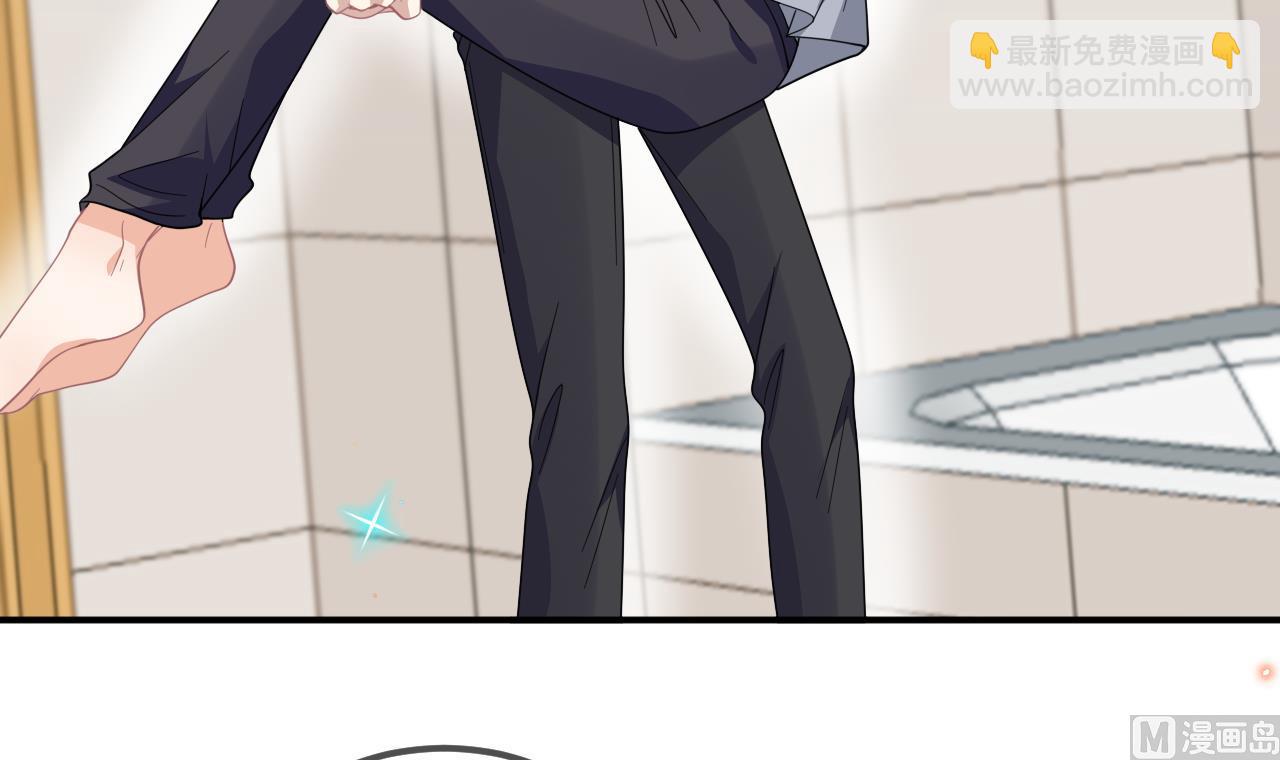 第95话 公开关系(1/2)-第98话