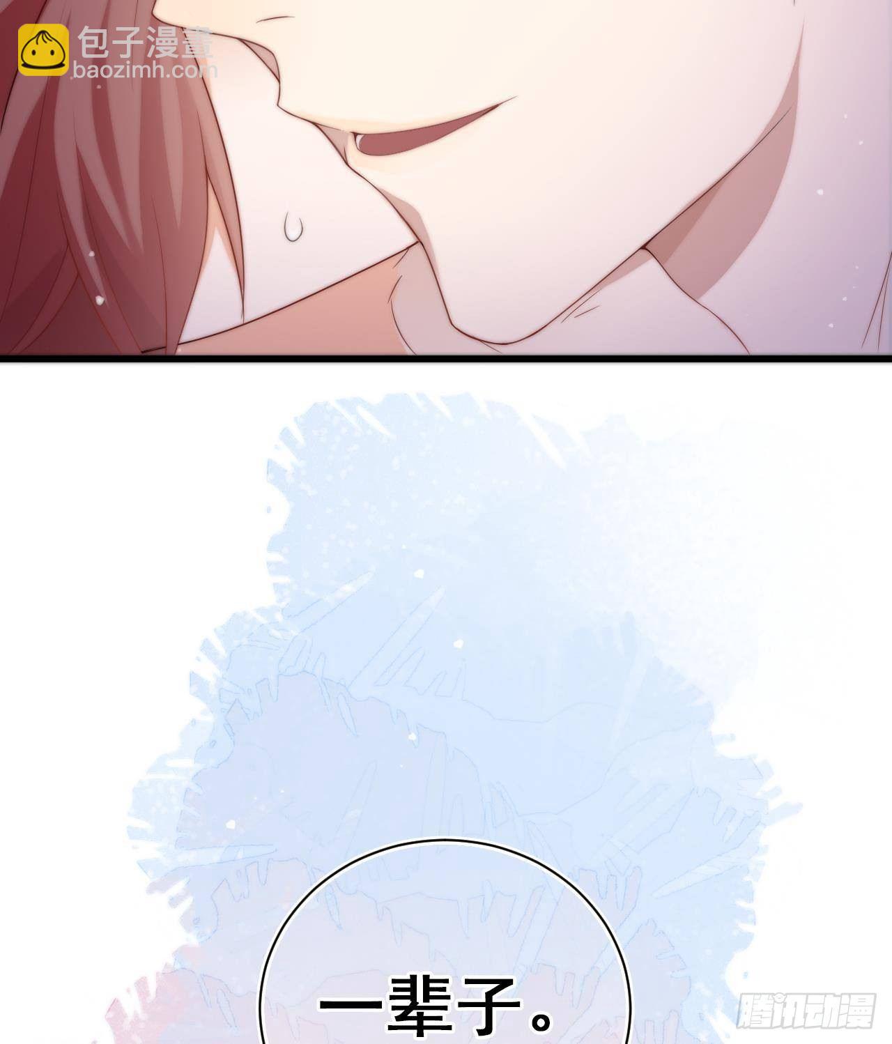 第1话 离！婚！(1/3)-第2话