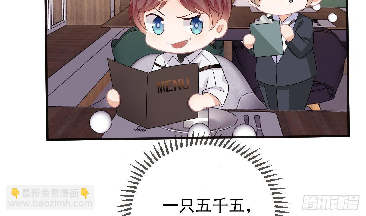 第11话 放不下(1/2)-第12话