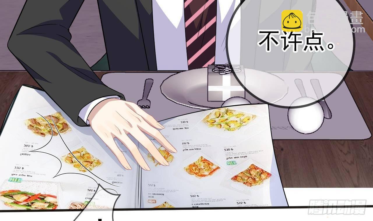 第11话 放不下(1/2)-第12话