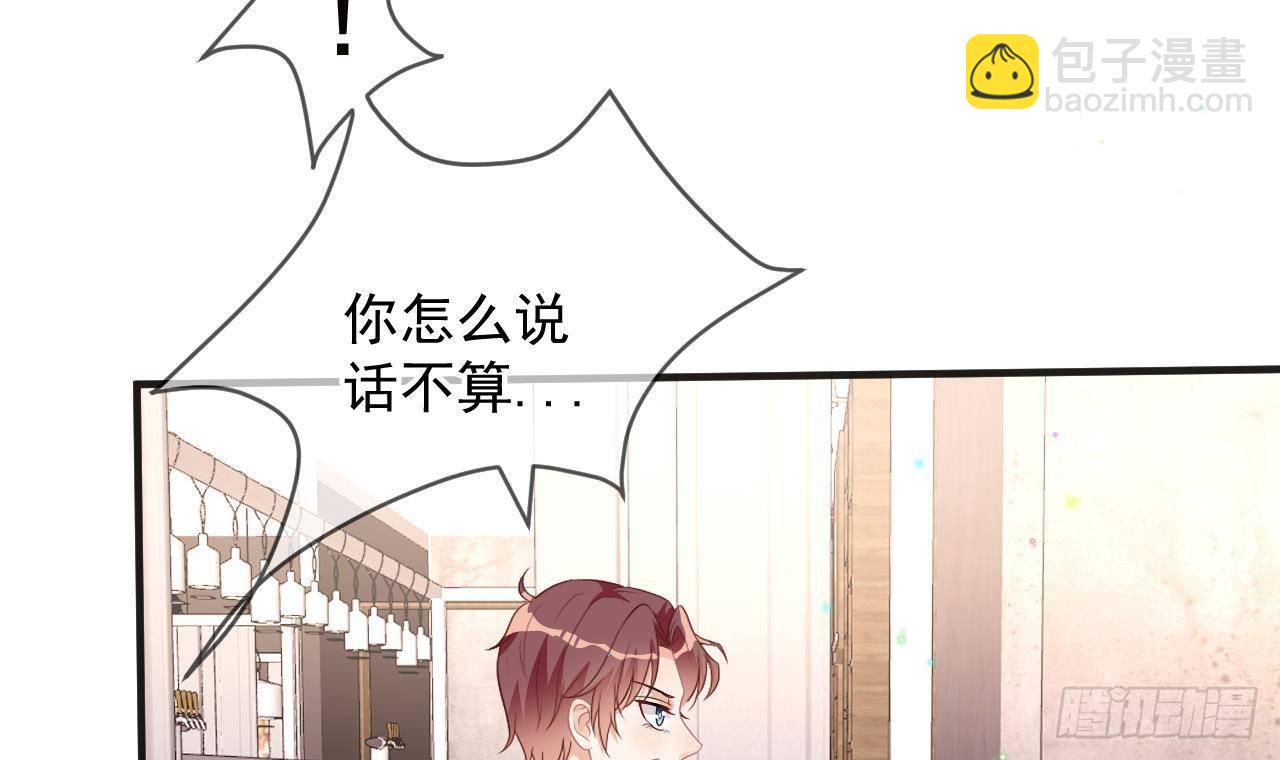 第11话 放不下(1/2)-第12话