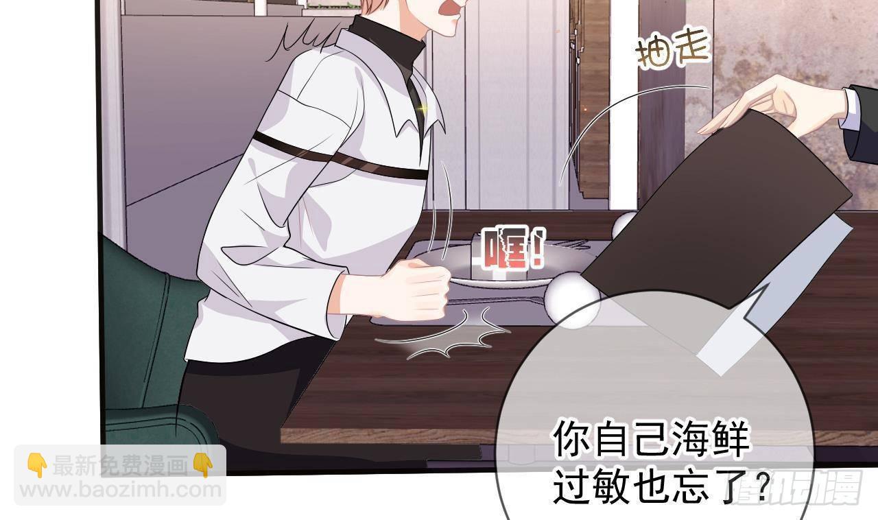 第11话 放不下(1/2)-第12话