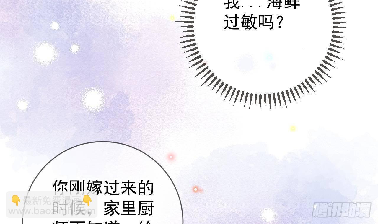 第11话 放不下(1/2)-第12话