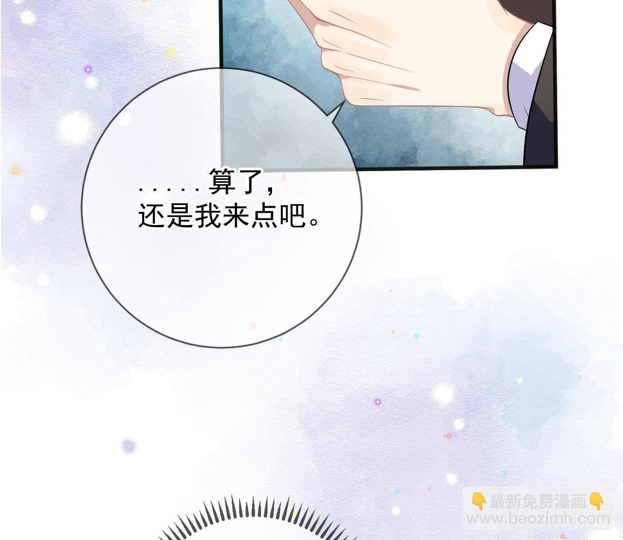 第11话 放不下(1/2)-第12话