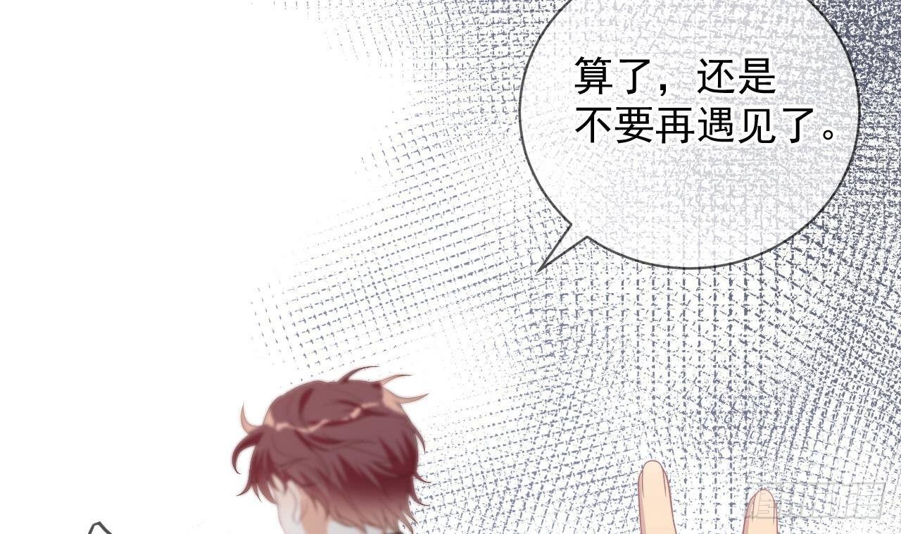 第11话 放不下(1/2)-第12话