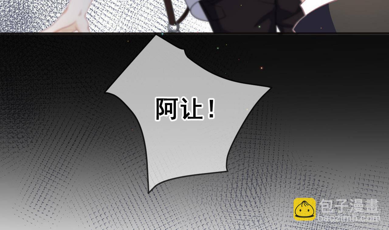 第11话 放不下(1/2)-第12话