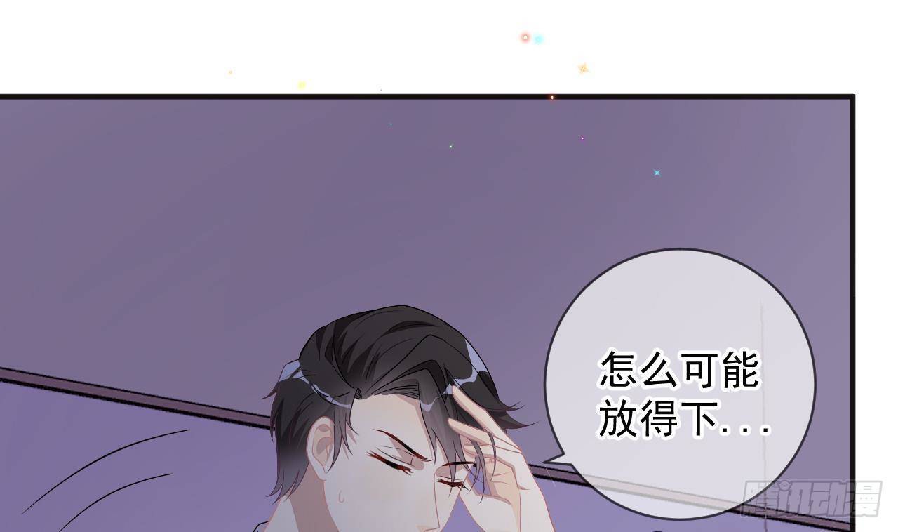 第11话 放不下(1/2)-第12话