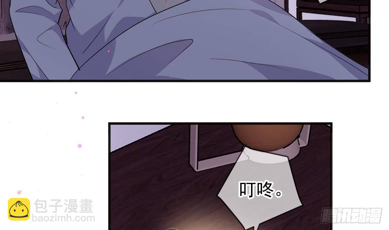 第11话 放不下(1/2)-第12话