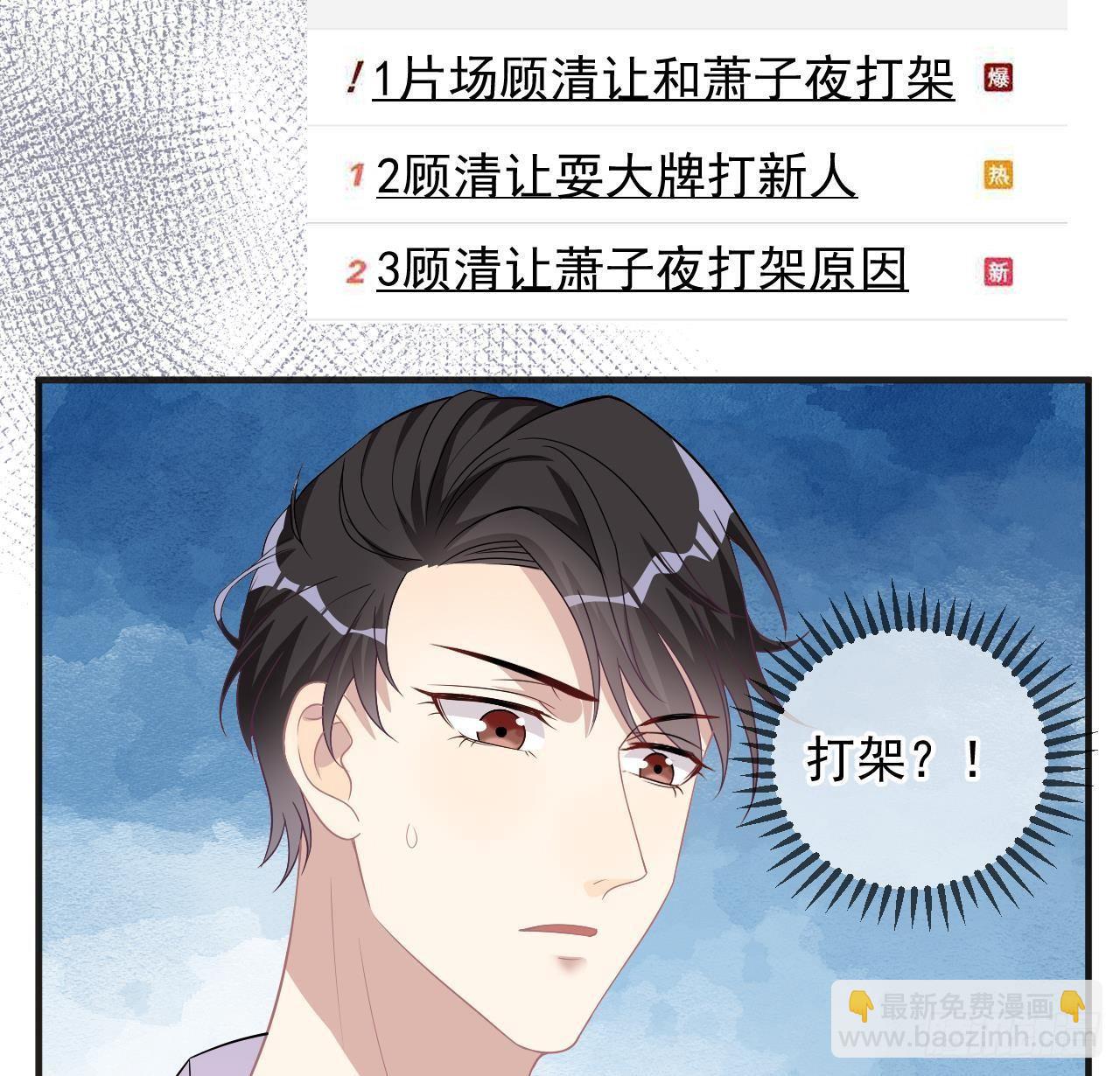 第11话 放不下(1/2)-第12话