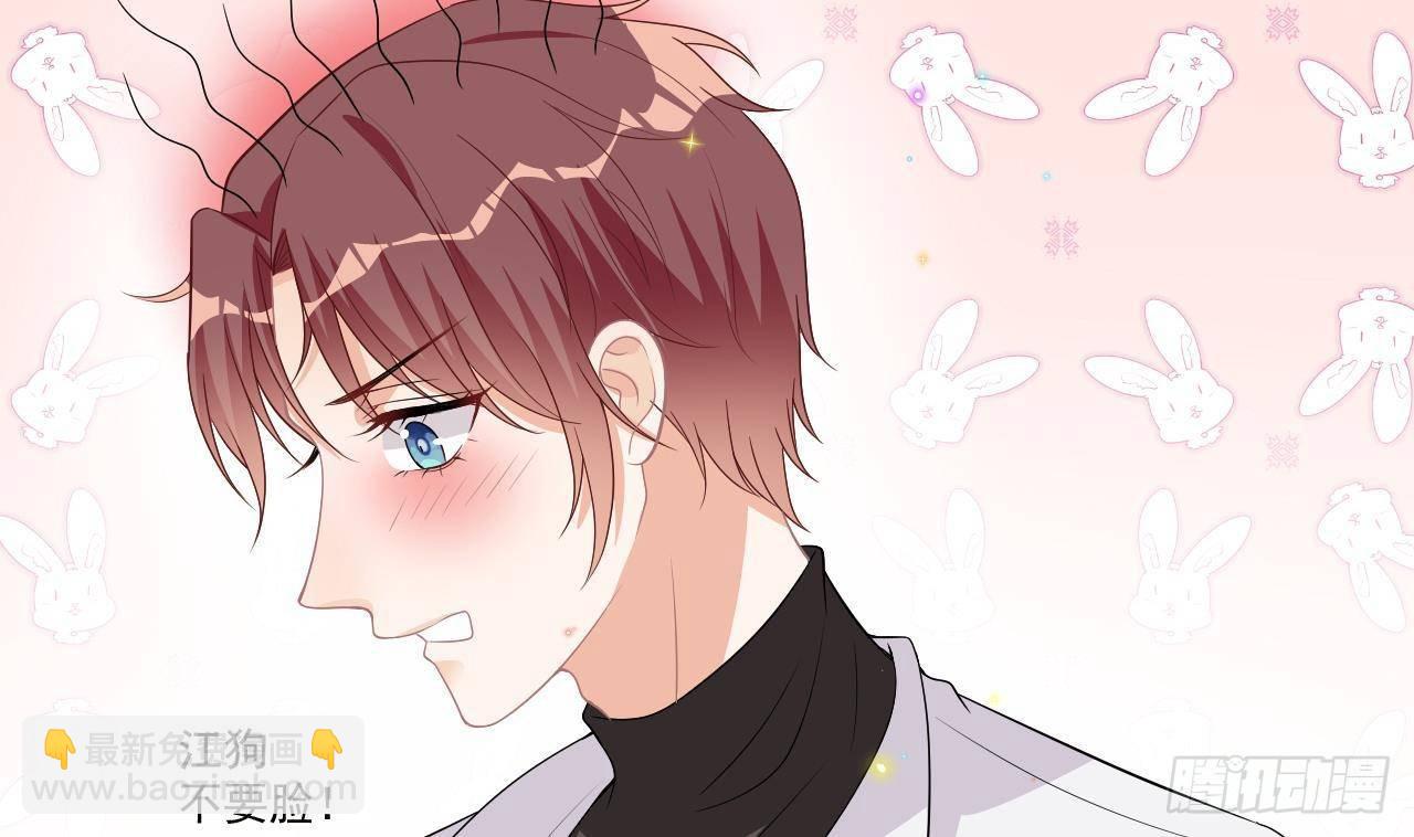 第11话 放不下(1/2)-第12话