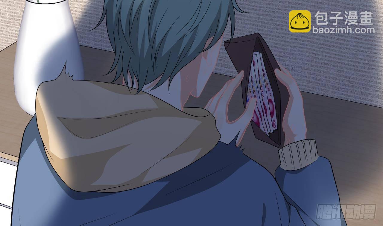 第13话 他受伤了(1/2)-第14话