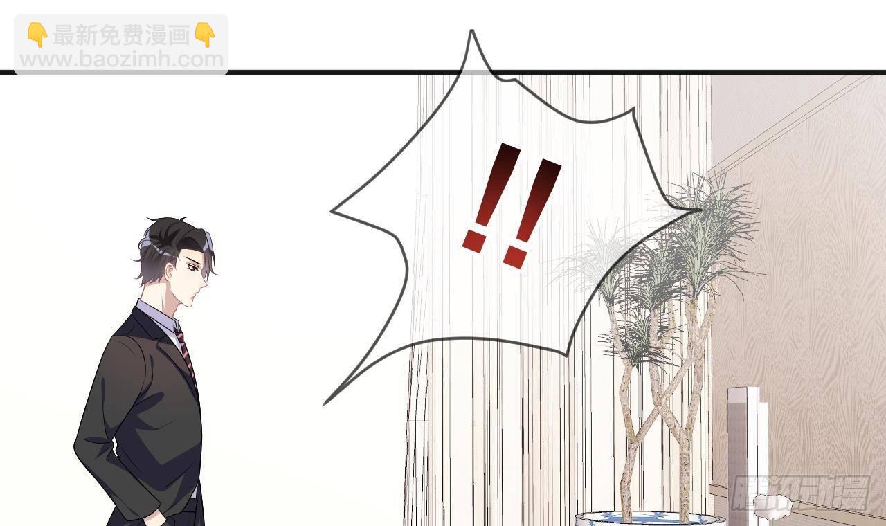 第13话 他受伤了(1/2)-第14话