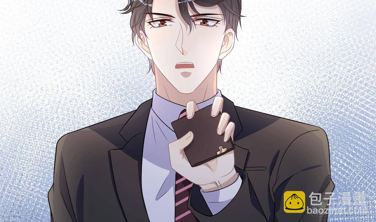 第13话 他受伤了(1/2)-第14话