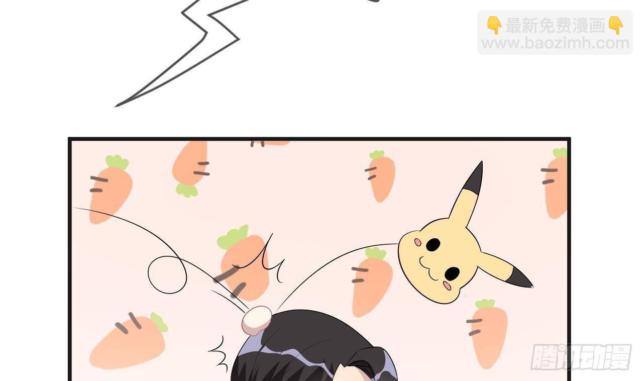 第13话 他受伤了(1/2)-第14话