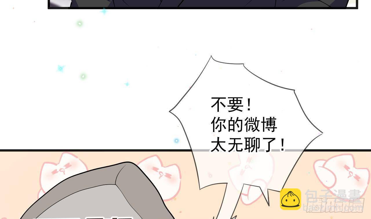 第13话 他受伤了(1/2)-第14话