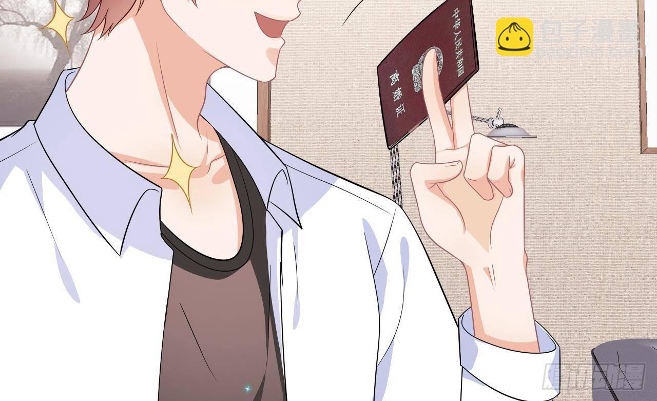 第13话 他受伤了(1/2)-第14话