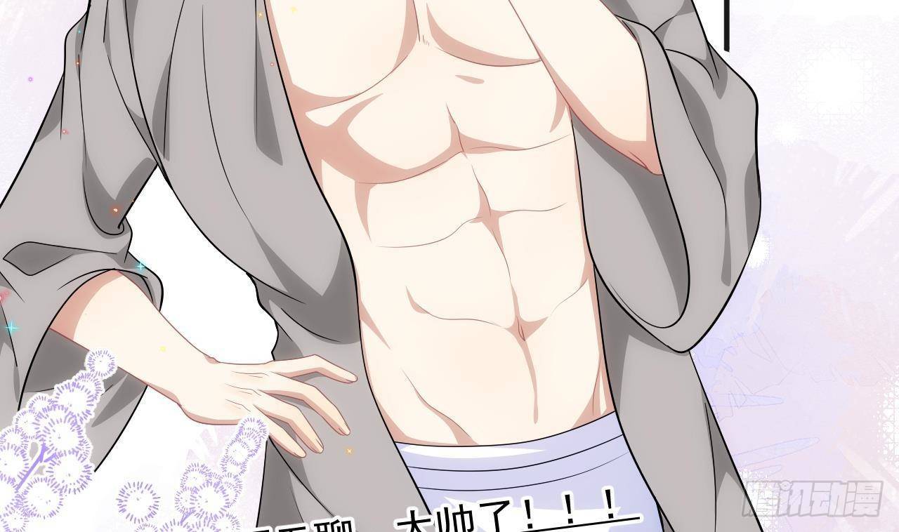 第13话 他受伤了(1/2)-第14话