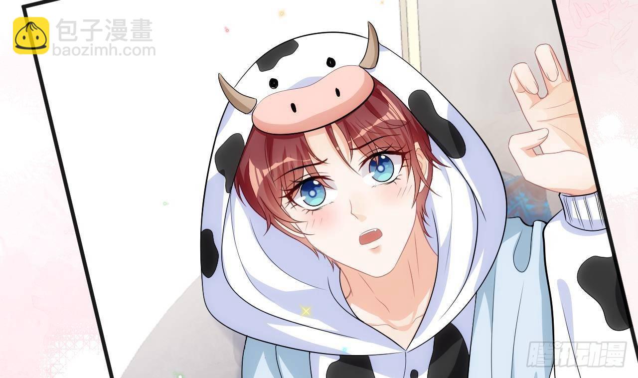 第15话 江总勿倒贴(1/2)-第16话