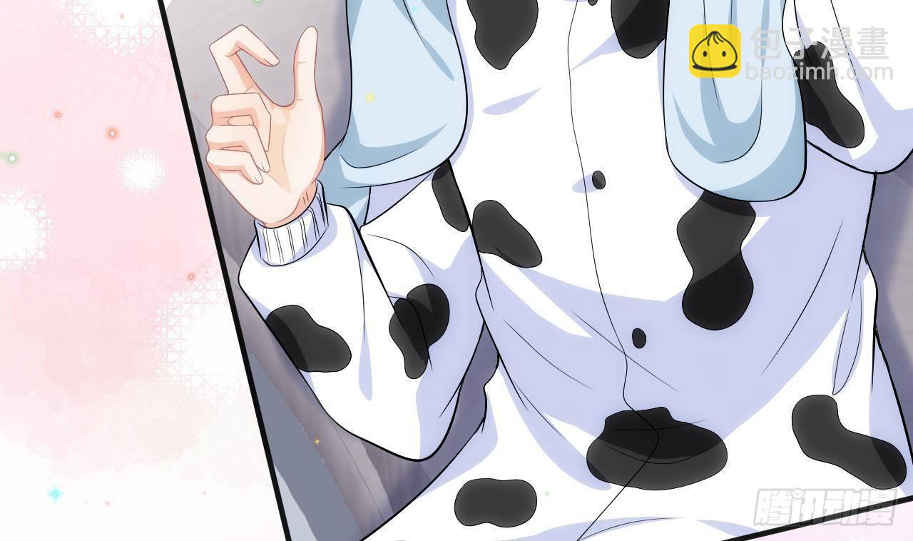 第15话 江总勿倒贴(1/2)-第16话