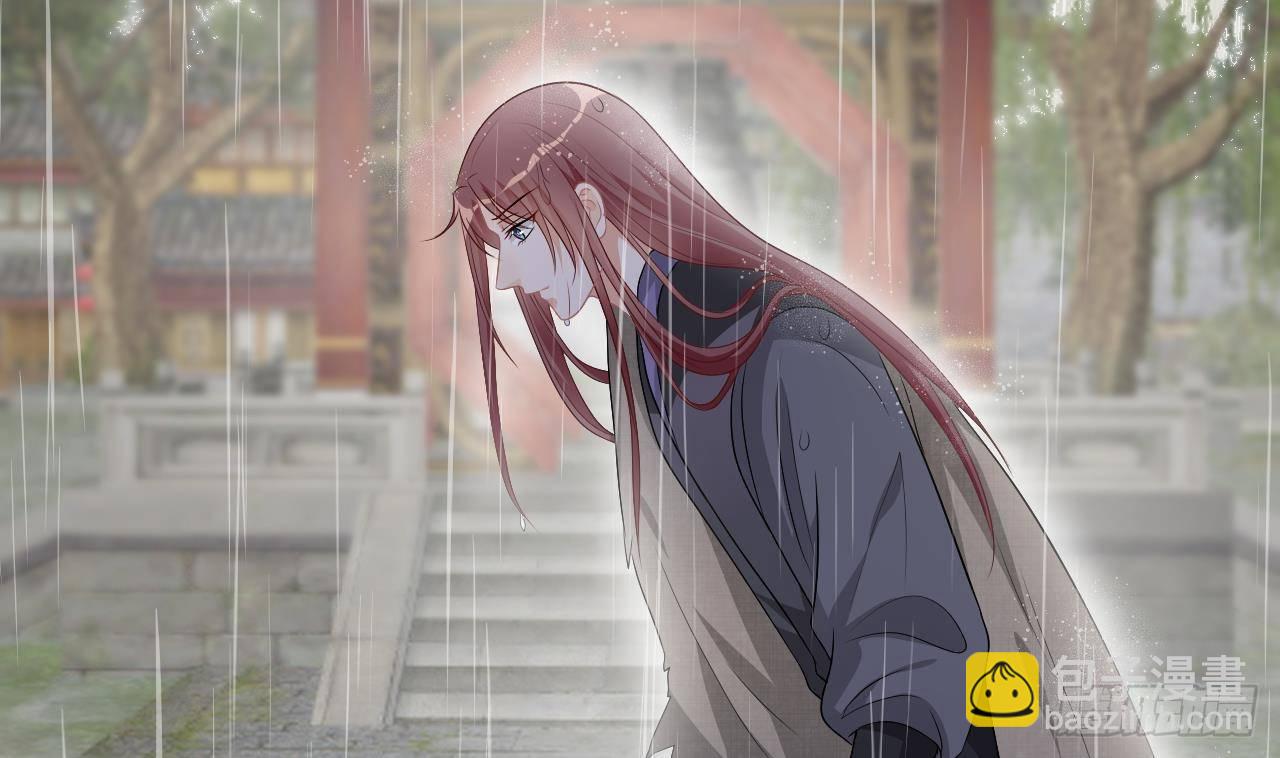 第15话 江总勿倒贴(1/2)-第16话