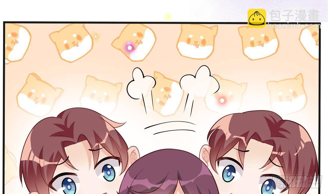 第19话 沈之言在线翻车(1/2)-第20话