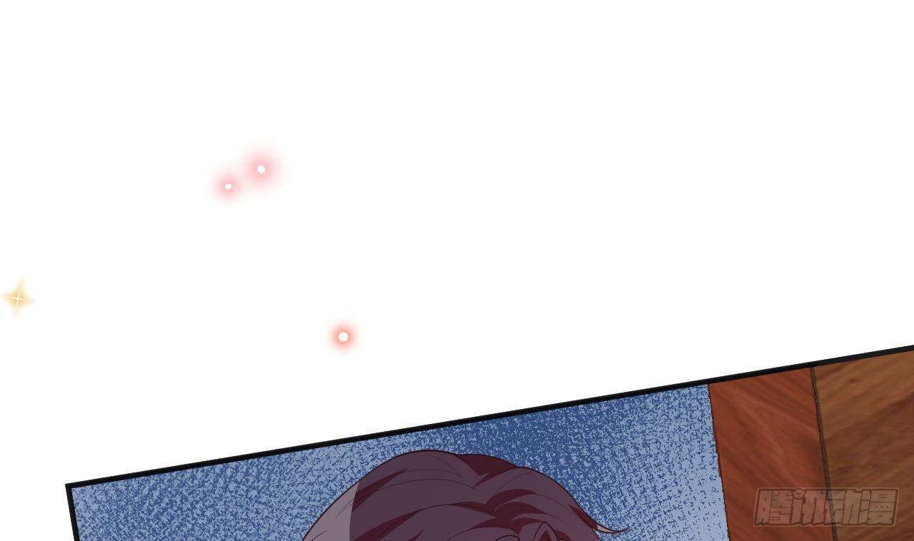 第19话 沈之言在线翻车(1/2)-第20话