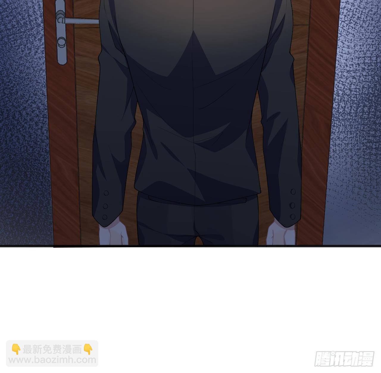 第19话 沈之言在线翻车(1/2)-第20话