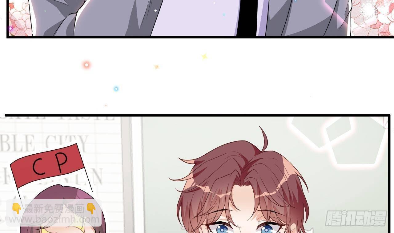 第21话 修罗场上见！(1/2)-第22话