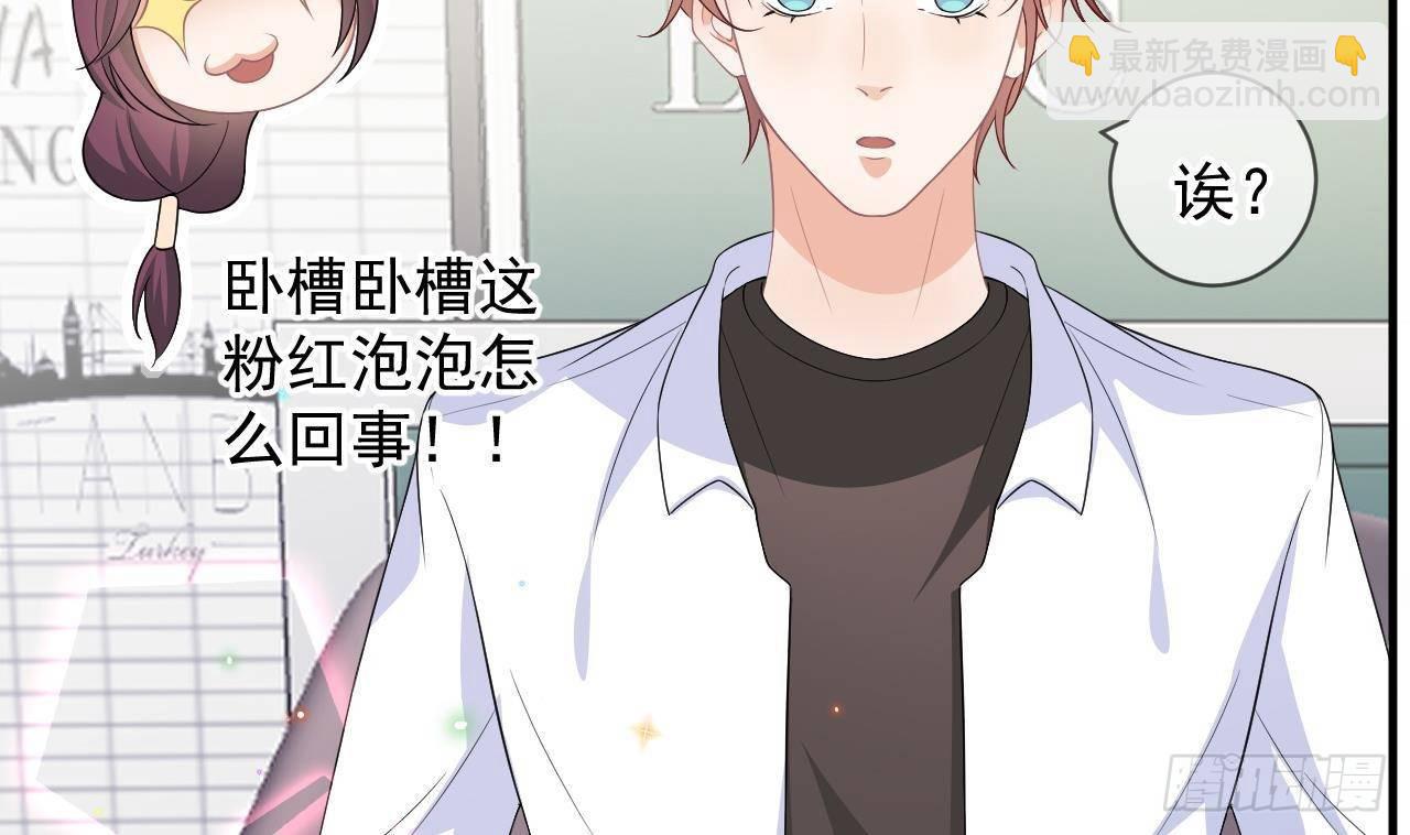 第21话 修罗场上见！(1/2)-第22话