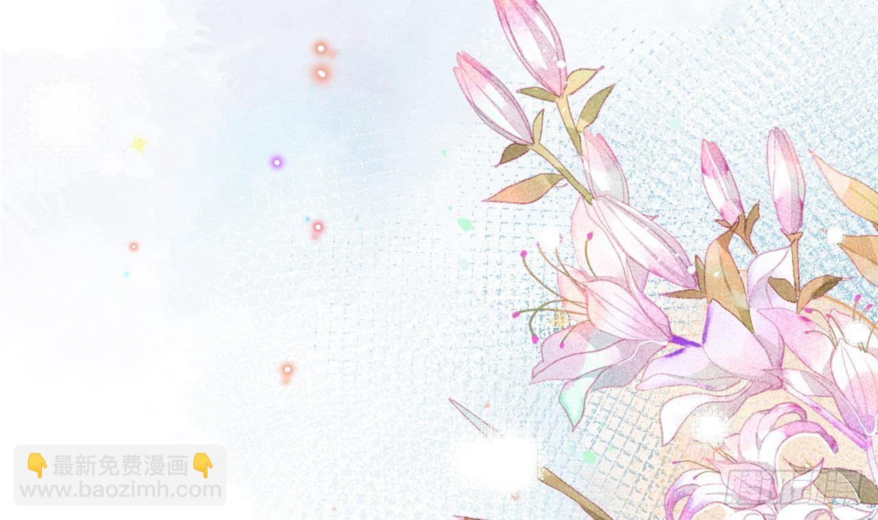 第21话 修罗场上见！(1/2)-第22话