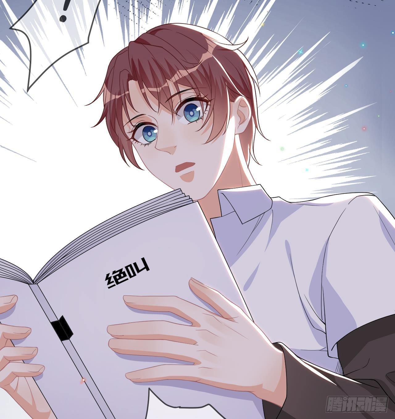 第21话 修罗场上见！(1/2)-第22话