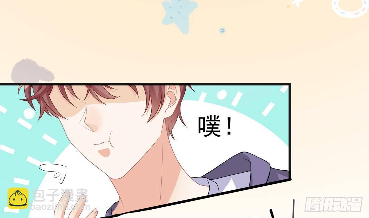 第23话 车内动口不动手！(1/2)-第24话