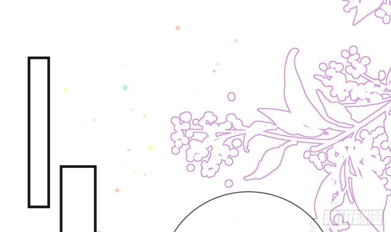 第23话 车内动口不动手！(1/2)-第24话