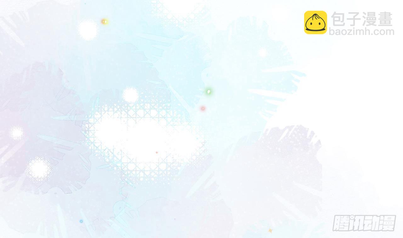 第23话 车内动口不动手！(1/2)-第24话