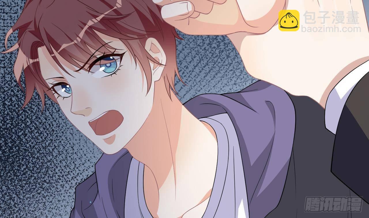 第23话 车内动口不动手！(1/2)-第24话