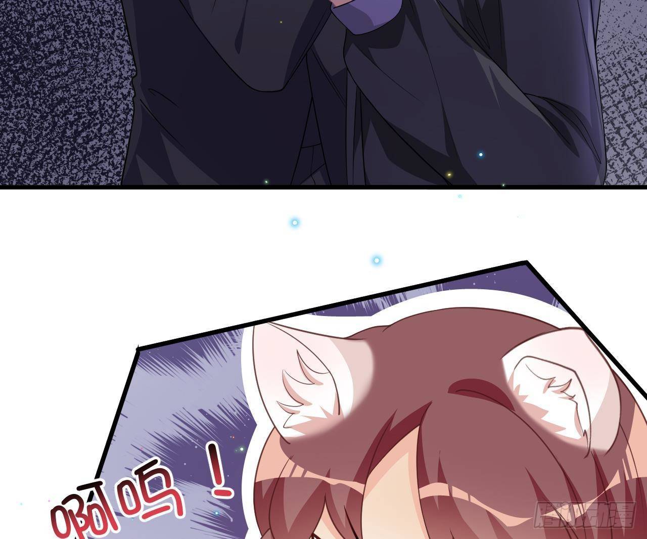 第23话 车内动口不动手！(1/2)-第24话