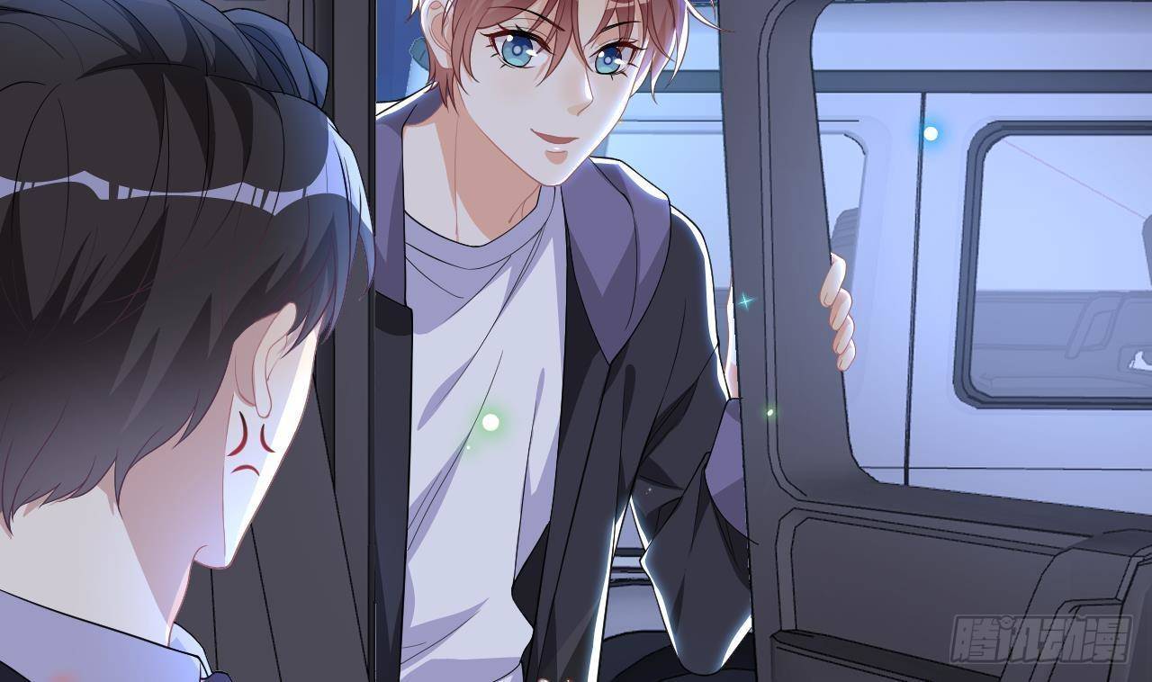 第23话 车内动口不动手！(1/2)-第24话