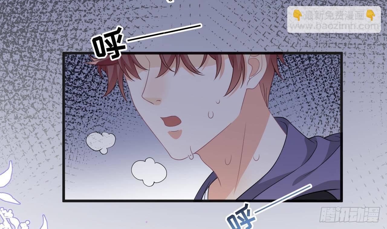 第23话 车内动口不动手！(1/2)-第24话