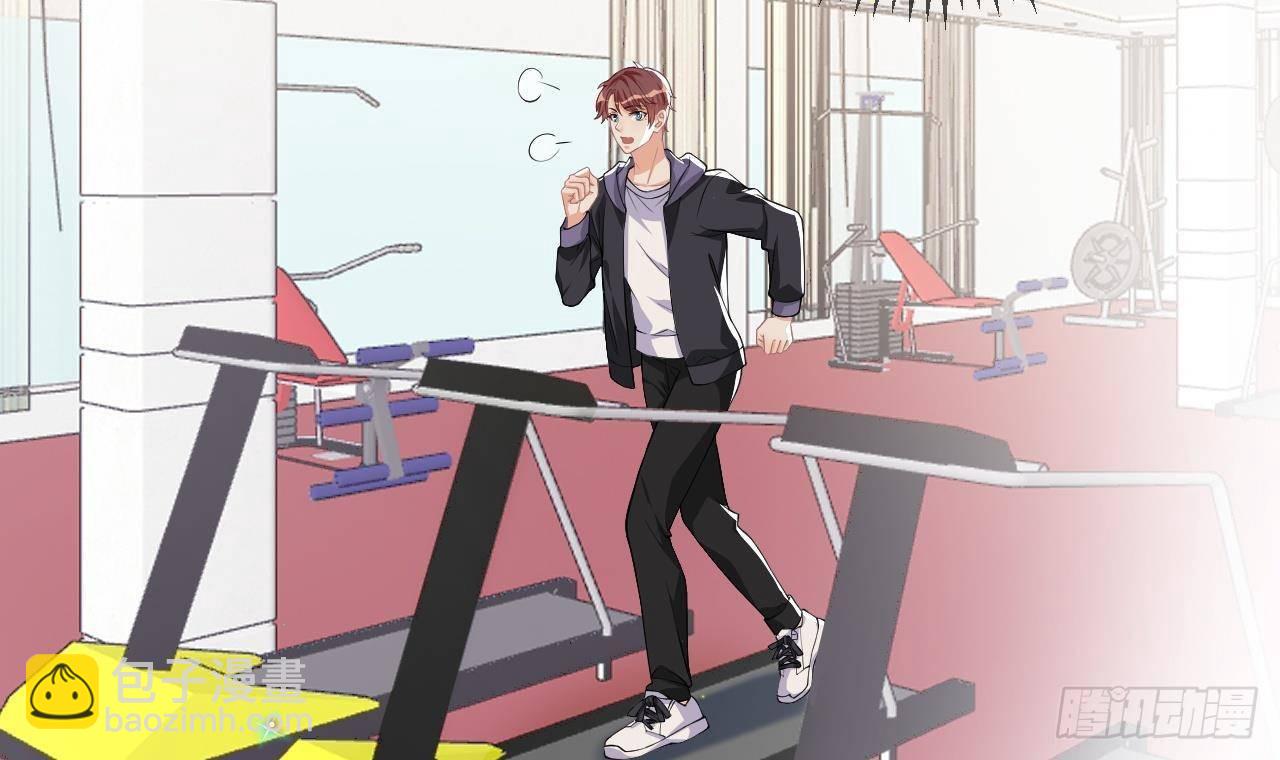 第23话 车内动口不动手！(1/2)-第24话