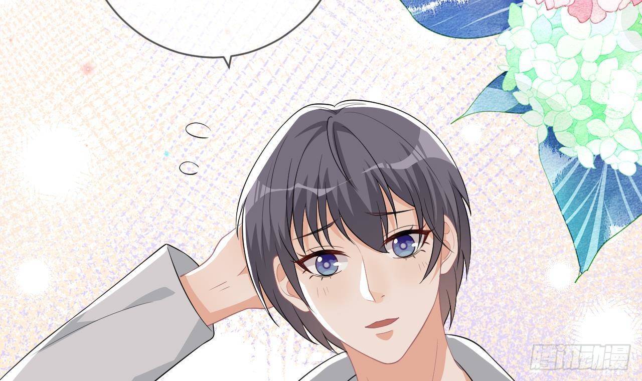 第25话 趁人之危！(1/3)-第26话