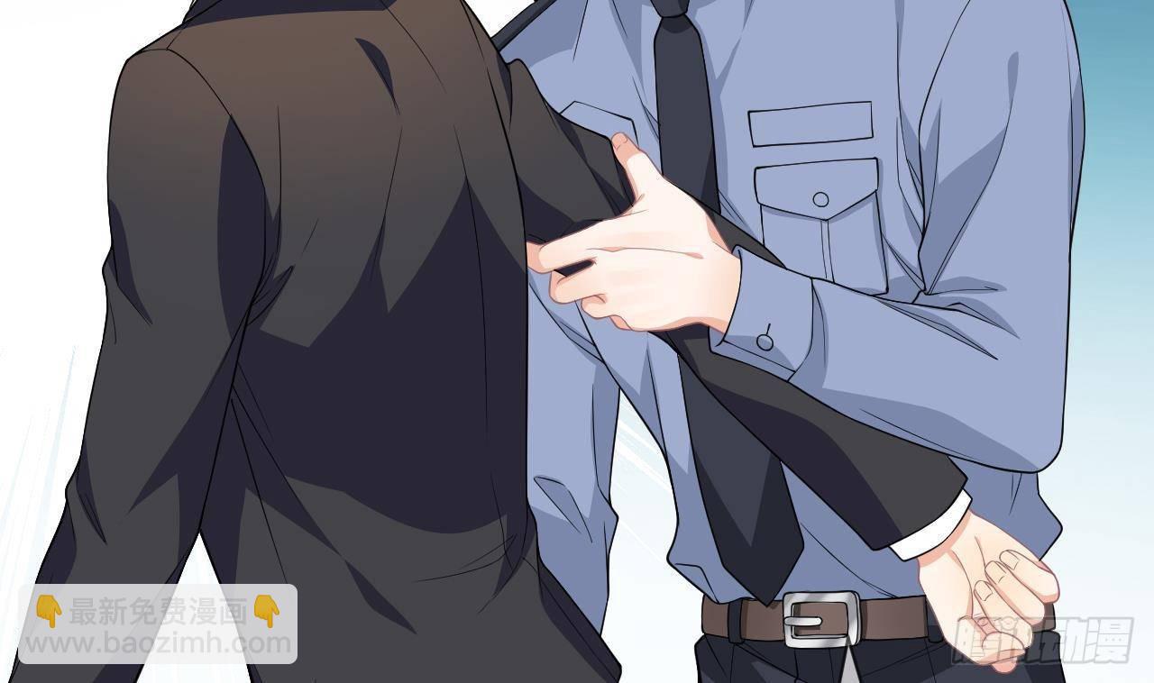 第25话 趁人之危！(1/3)-第26话