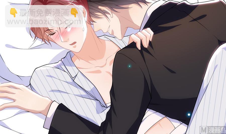 第26话 你喂我(1/3)-第28话