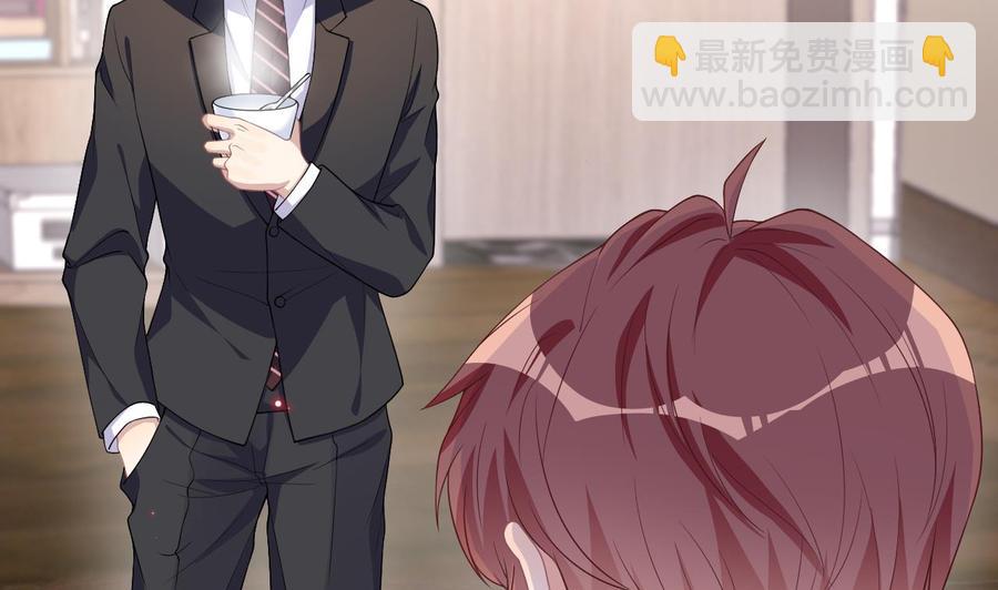 第26话 你喂我(1/3)-第28话