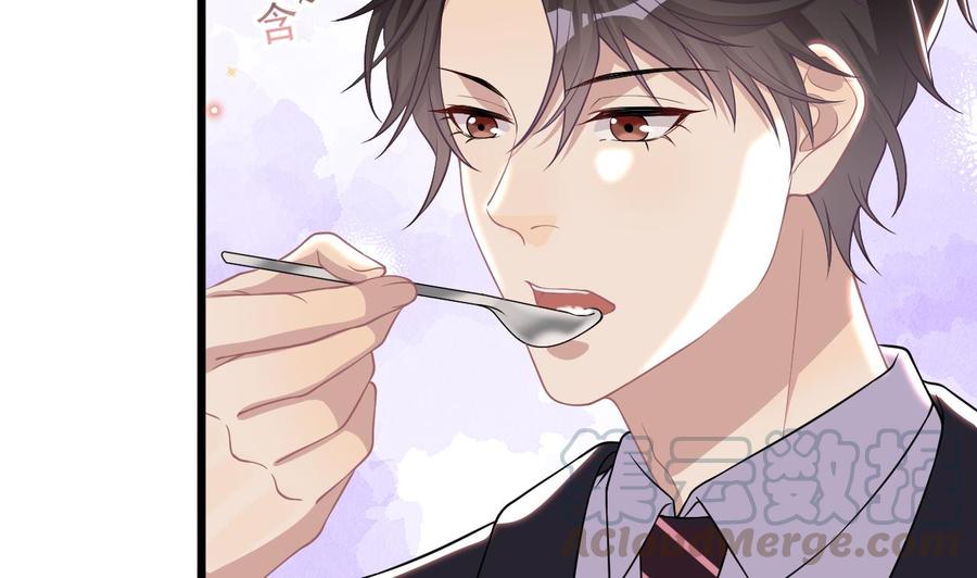 第26话 你喂我(1/3)-第28话