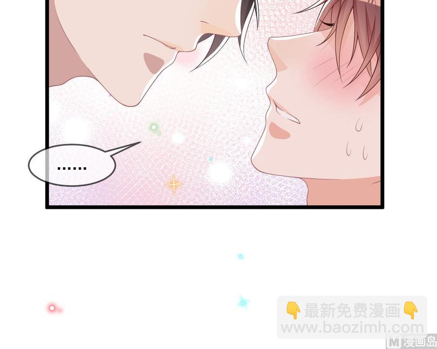 第26话 你喂我(1/3)-第28话