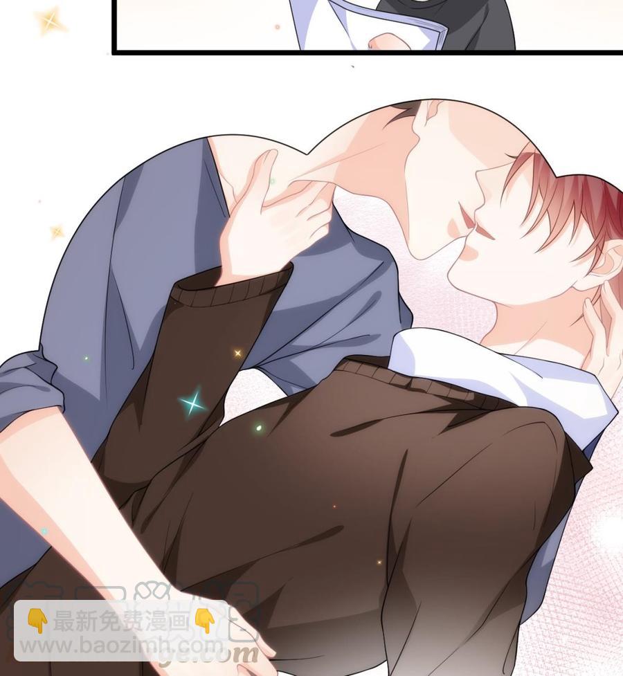 第26话 你喂我(1/3)-第28话