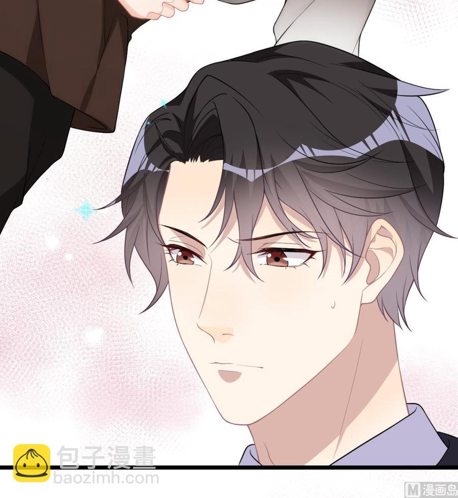 第26话 你喂我(1/3)-第28话