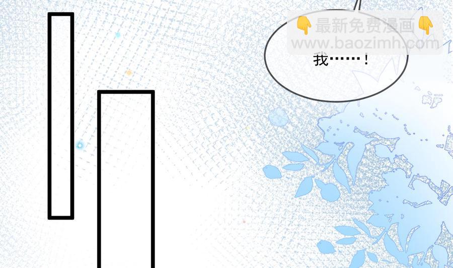 第26话 你喂我(1/3)-第28话